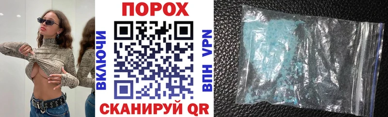 АМФЕТАМИН VHQ Нариманов