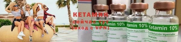 каннабис Бугульма
