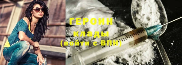 каннабис Бугульма