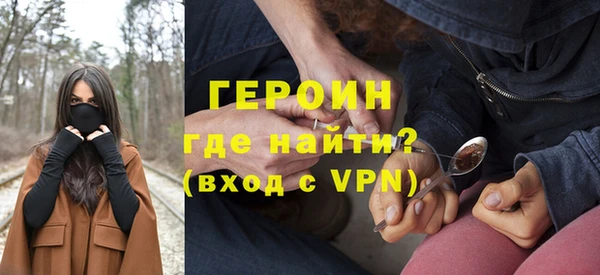 каннабис Бугульма