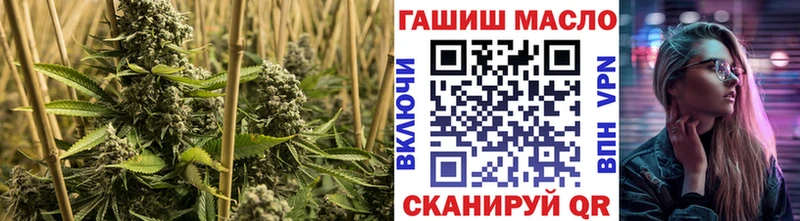 Дистиллят ТГК вейп  Нариманов 