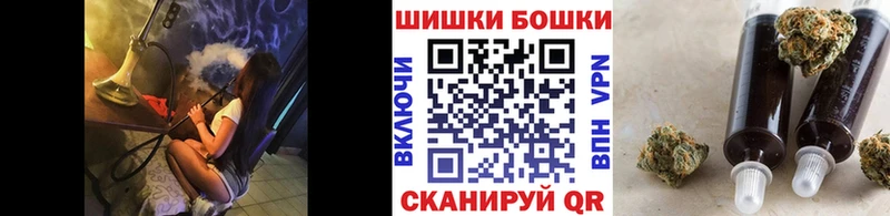 Конопля OG Kush  Нариманов 